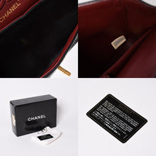 Load image into Gallery viewer, CHANEL シャネル マトラッセ23 Wフラップ Wチェーンショルダーバッグ A2500 1番台 ココマーク ラムスキン ブラック 美品 中古 4a002376