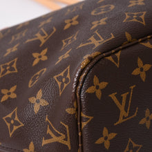 画像をギャラリービューアに読み込む, 新品未使用 LOUIS VUITTON ルイヴィトン ネヴァーフルMM トートバッグ M46987 モノグラム ブラウン ゴールド金具 中古 4a002391