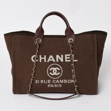 画像をギャラリービューアに読み込む, 極美品 CHANEL シャネル ドーヴィルライン ラージ ショッピングバッグGM 2WAY A66941 ランダム番台 キャンバス レザー ブラウン 中古 4a002405