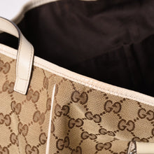 画像をギャラリービューアに読み込む, GUCCI グッチ GGツインズ GGキャンバス トートバッグ ショルダーバッグ 肩掛け レザー ベージュ アイボリー 232957 4a002944
