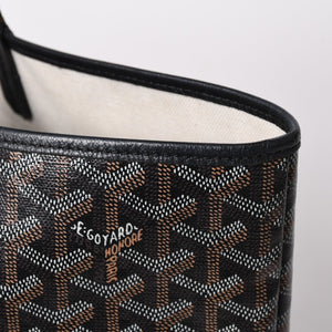極美品 GOYARD ゴヤール サンルイPM ゴヤールディンキャンバス カーフ ブラック シルバー金具 フランス製 中古 4a002742