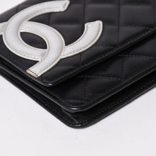 画像をギャラリービューアに読み込む, CHANEL シャネル カンボンライン チェーンウォレット ショルダーバッグ A46646 ブラック シルバー金具 美品 中古 4a002772