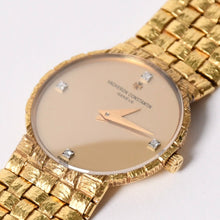 画像をギャラリービューアに読み込む, VACHERON CONSTANTIN ヴァシュロン 557642 メッシュドール ラウンド 4P ダイヤ K18YG 時計 中古 4a002539