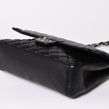 画像をギャラリービューアに読み込む, CHANEL シャネル デカマトラッセ33 Wフラップ Wチェーンショルダーバッグ ココマーク カーフスキン ブラック シルバー金具 美品 中古 4a002396