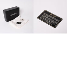 画像をギャラリービューアに読み込む, 極美品 CHANEL シャネル マトラッセ25 Wフラップ Wチェーンショルダーバッグ 3番台 ココマーク ラムスキン ブラック ゴールド金具 中古 4a002445