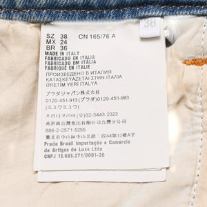 極美品 PRADA プラダ トライアングルロゴ Denim デニム ジャンパースカート オーバーオール GFA132 中古 4a002559