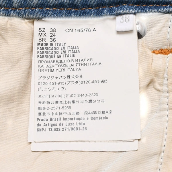 極美品 PRADA プラダ トライアングルロゴ Denim デニム ジャンパースカート オーバーオール GFA132 中古 4a002559