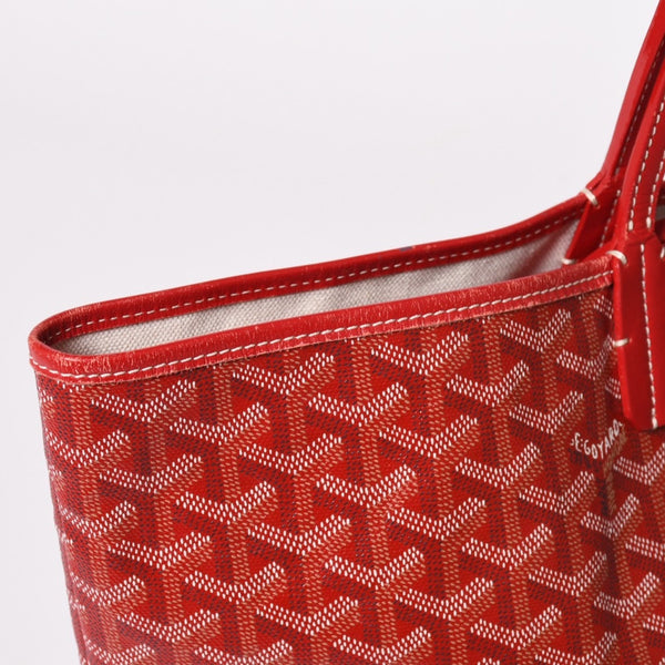 極美品 GOYARD ゴヤール サンルイPM トートバッグ ショルダーバッグ ショルダートート ポーチ付き レザー赤 レッド 中古 4a002741