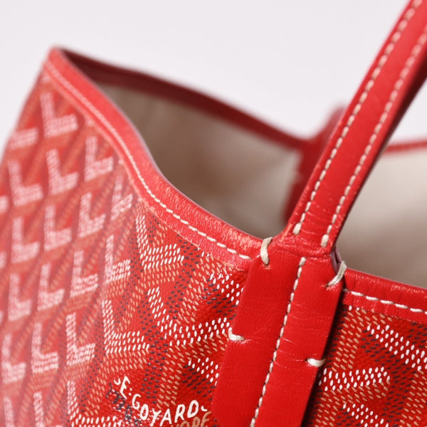 極美品 GOYARD ゴヤール サンルイPM トートバッグ ショルダーバッグ ショルダートート ポーチ付き レザー赤 レッド 中古 4a002741