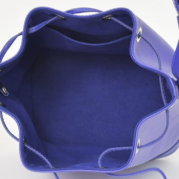 LOUIS VUITTON Noe BB Shoulder Bag Drawstring Type Epi Leather M40845 Fig Purple Silver Hardware Good Condition Used 4a003466