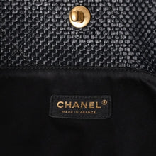 画像をギャラリービューアに読み込む, 新品同様 CHANEL シャネル マキシショッピングバッグ ブレードラフィアエフェクトキャンバス カーフスキン CCロゴ ゴールド金具 レザー編み込み ランダム番台 中古 4a002469