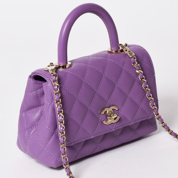 新品未使用 CHANEL シャネル マトラッセ ココ トップハンドル ミニ XS ハンドバッグ チェーンショルダー バッグ A92990 パープル 中古 4a002785