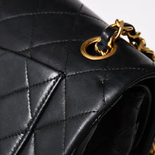 画像をギャラリービューアに読み込む, CHANEL シャネル マトラッセ23 Wフラップ Wチェーンショルダーバッグ A2500 1番台 ココマーク ラムスキン ブラック 美品 中古 4a002509