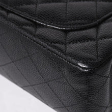 Load image into Gallery viewer, 極美品 CHANEL シャネル マトラッセ23 Wフラップ Wチェーンショルダーバッグ ランダム ココマーク キャビアスキン ブラック 中古 4a002736