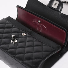 Load image into Gallery viewer, 極美品 CHANEL シャネル マトラッセ23 Wフラップ Wチェーンショルダーバッグ ランダム ココマーク キャビアスキン ブラック 中古 4a002736