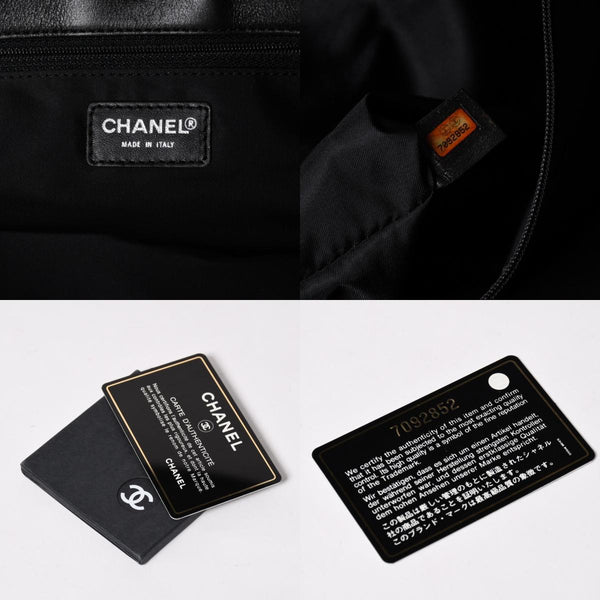 CHANEL シャネル チェーントートバッグ 7番台 ココマーク No.5 スター エナメル レザー ブラック マルチカラー 美品 中古 4a002818