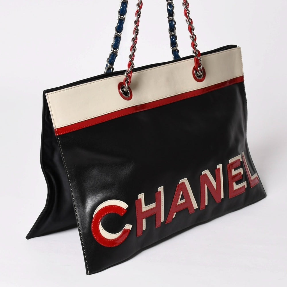 CHANEL シャネル チェーントートバッグ 7番台 ココマーク No.5 スター エナメル レザー ブラック マルチカラー 美品 中古 4a002818