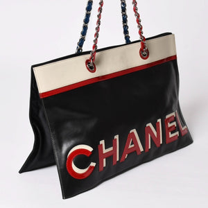 CHANEL シャネル チェーントートバッグ 7番台 ココマーク No.5 スター エナメル レザー ブラック マルチカラー 美品 中古 4a002818