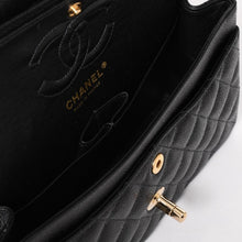 画像をギャラリービューアに読み込む, 新品同様 CHANEL シャネル マトラッセ23 Wフラップ Wチェーンショルダーバッグ 8番台 ココマーク キャビスキン 中古 4a002996