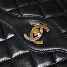 画像をギャラリービューアに読み込む, CHANEL シャネル マトラッセ Wフラップ Wチェーンショルダーバッグ A2800 1番台 パリ限定 ココマーク ラムスキン ブラック 美品 中古 4a003036