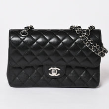 画像をギャラリービューアに読み込む, 極美品 CHANEL シャネル マトラッセ23 Wフラップ Wチェーンショルダーバッグ 26番台 ココマーク キャビアスキン ブラック 中古 4a002997