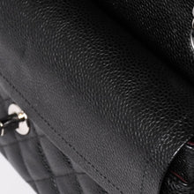 画像をギャラリービューアに読み込む, 極美品 CHANEL シャネル マトラッセ23 Wフラップ Wチェーンショルダーバッグ 26番台 ココマーク キャビアスキン ブラック 中古 4a002997