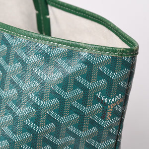 GOYARD ゴヤール サンルイPM バッグ トートバッグ STLCROPMLTY09CL09P PVC レザー グリーン ポーチ付き 美品 中古 4a002930
