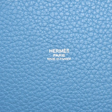 画像をギャラリービューアに読み込む, 極美品 HERMES エルメス マンジョワール PM ハンドバッグ ブルージーン トリヨンクレマンス 巾着型 K刻印 シルバー金具 中古 4a002906