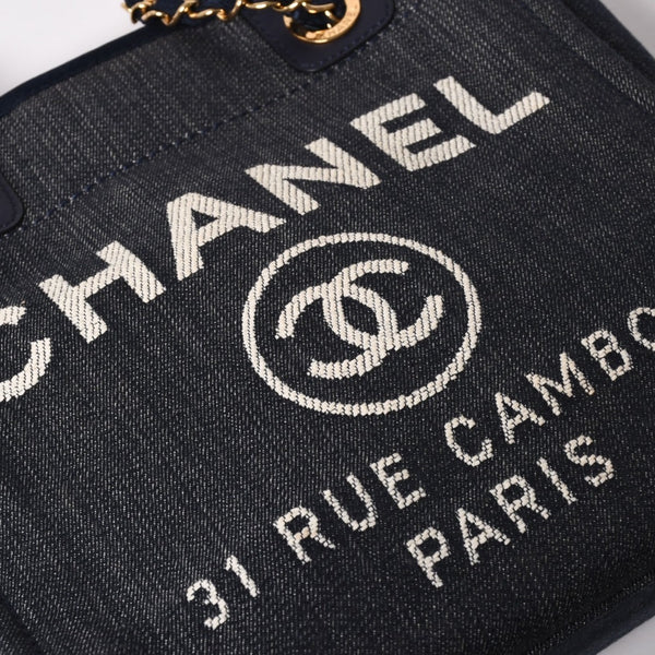 新品同様 CHANEL シャネル ドーヴィルPM チェーントートバッグ ショルダーバッグ デニムキャンバス 17番台 ココマーク レザー ネイビー ゴールド金具 A47001 中古 4a003075