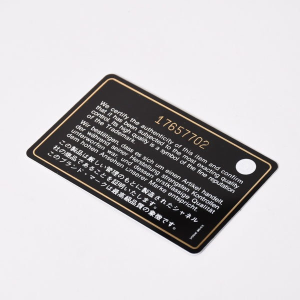 新品同様 CHANEL シャネル ドーヴィルPM チェーントートバッグ ショルダーバッグ デニムキャンバス 17番台 ココマーク レザー ネイビー ゴールド金具 A47001 中古 4a003075