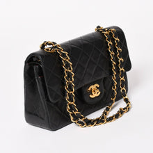 Load image into Gallery viewer, CHANEL シャネル マトラッセ23 Wフラップ Wチェーンショルダーバッグ A06434 4番台 ココマーク ラムスキン ブラック 美品 中古 4a003322