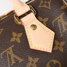画像をギャラリービューアに読み込む, 未使用 LOUIS VUITTON ルイヴィトン ハンドバッグ スピーディバンドリエール 20 M46594 レザー PVC ブラウン ゴールド金具 中古 4a003240