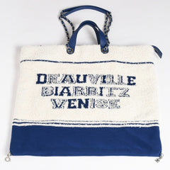 極美品 CHANEL シャネル トートバッグ パイル ラージショッピングバッグ 27番台 AS0452 ホワイト ブルー 中古 4a003092