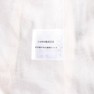CHANEL シャネル ツイード テーラードジャケット P27798V17631 サイズ36 ココマーク シングル ホワイト ブラック 美品 中古 4a002639