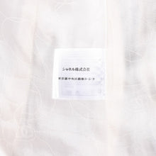 画像をギャラリービューアに読み込む, CHANEL シャネル ツイード テーラードジャケット P27798V17631 サイズ36 ココマーク シングル ホワイト ブラック 美品 中古 4a002639