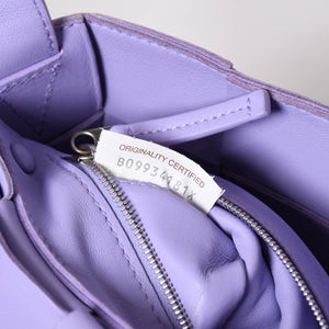極美品 BOTTEGA VENETA ボッテガヴェネタ カセット ショルダーバッグ イントレチャート レザー パープル 649601 中古 4a003219