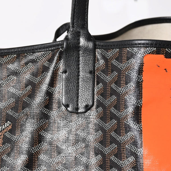 廃盤 激レア GOYARD ゴヤール サンルイ XXL トートバッグ ハンドバッグ PVC レザー ブラック マーカジュ ヘリンボーン 中古 4a003357