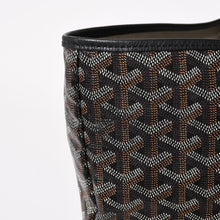 画像をギャラリービューアに読み込む, 廃盤 激レア GOYARD ゴヤール サンルイ XXL トートバッグ ハンドバッグ PVC レザー ブラック マーカジュ ヘリンボーン 中古 4a003357