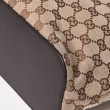 画像をギャラリービューアに読み込む, GUCCI グッチ ワンショルダーホーボーバッグ GGキャンバス セミショルダー ショルダーバッグ ベージュ ブラウン 三日月型 300241 美品 中古 4a003327