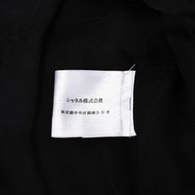 画像をギャラリービューアに読み込む, CHANEL シャネル ツイードジャケット P39534V28358 サイズ38 ココマーク フェイクファー ブラック マルチカラー 美品 中古 4a003305