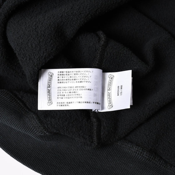 新品未使用 CHROME HEARTS クロムハーツ SOAP N WATER スウェットシャツ サイズM ヴィンテージ加工 新作 フェードブラック 中古 4a003346