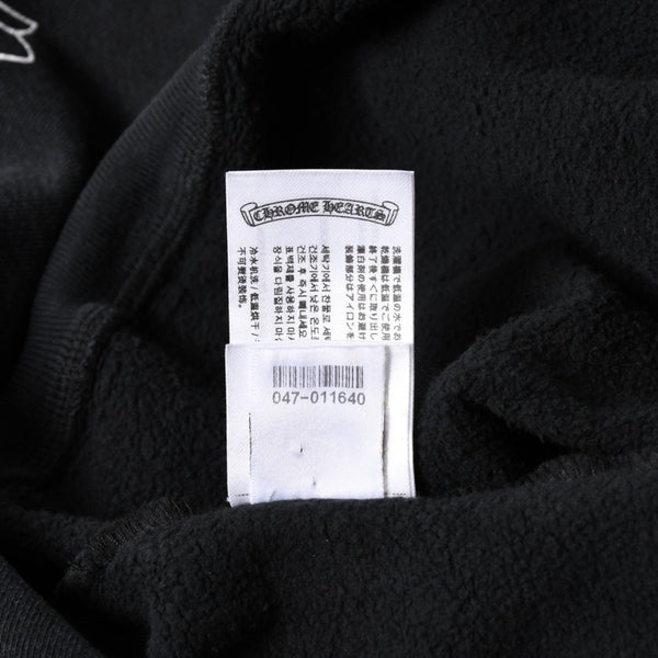 新品未使用 CHROME HEARTS クロムハーツ SOAP N WATER スウェットシャツ サイズM ヴィンテージ加工 新作 フェードブラック 中古 4a003346