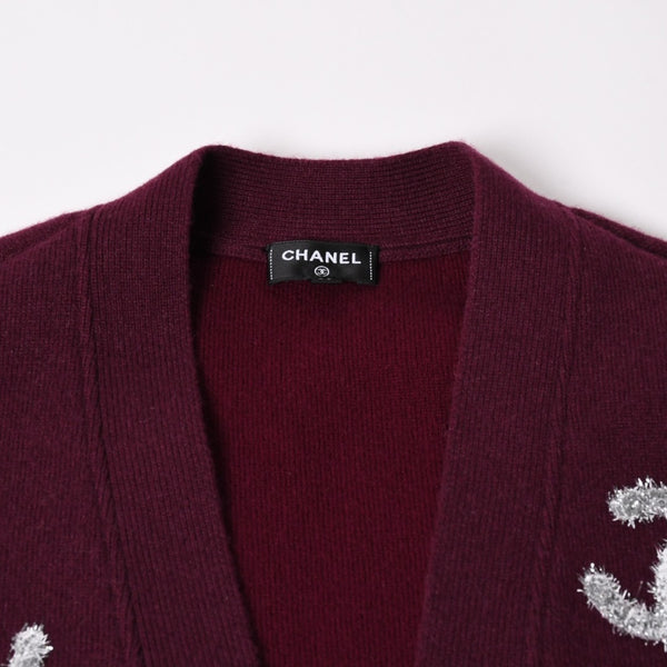 極美品 CHANEL シャネル オールオーバーCCマークグリッターカシミヤカーディガン バーガンディ シルバーグリッター カシミヤ 2022年 P72997K10494 中古 4a002897