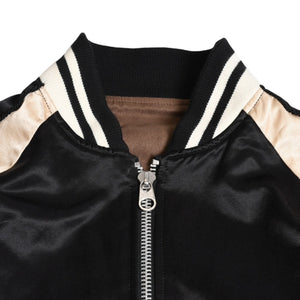 SOPHNET Reversible Stadium Blouson Jacket 192012 Beige Size L Good Condition Used 4a003426