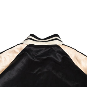 SOPHNET Reversible Stadium Blouson Jacket 192012 Beige Size L Good Condition Used 4a003426