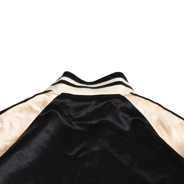 SOPHNET Reversible Stadium Blouson Jacket 192012 Beige Size L Good Condition Used 4a003426