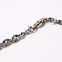 画像をギャラリービューアに読み込む, CHROME HEARTS クロムハーツ LARGE PAPER CHN 20インチ ラージペーパーチェーン ブレスレット 重量97.95g 全長約51.5cm 美品 中古 4003436