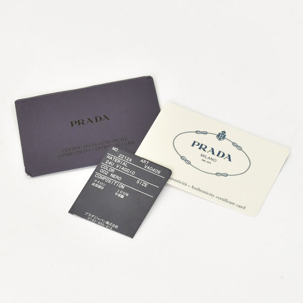 PRADA プラダ Re-Nylon トラベルバッグ キャリーオンバッグ WS28536 ポーチ ナイロン サフィアーノレザー トライアングルロゴ ブラック 2way 美品 中古 4a003486