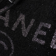 Load image into Gallery viewer, 極美品 CHANEL シャネル Deauville ドーヴィル チェーンワンショルダーバッグ A57536 28番台 ココマーク ツイード 巾着型 中古 4a003491