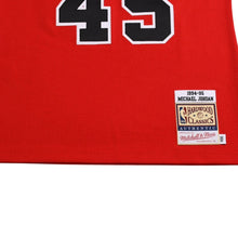 画像をギャラリービューアに読み込む, 新品同様 Mitchell &amp; Ness ミッチェル&amp;ネス シカゴ ブルズ ゲームジャージ サイズ40(M) マイケル ジョーダン 1994-95 復刻 中古 4a002231